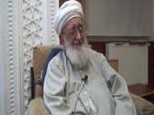 30.Cz 5.sayfa 1.Blm | Ahmet Yaar Hocaefendi (r.a) | 13.07.2014