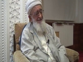 30.Cz 5.sayfa 2.Blm | Ahmet Yaar Hocaefendi (r.a) | 14.07.2014