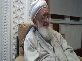 30.Cz 2.sayfa 1.Blm | Ahmet Yaar Hocaefendi (r.a) | 07.07.2014