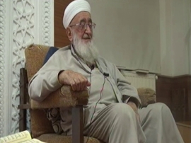 30.C�z 11.sayfa 5.B�l�m | Ahmet Ya�ar Hocaefendi (r.a) | 19.08.2014