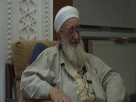 30.C�z 13.sayfa 3.B�l�m | Ahmet Ya�ar Hocaefendi (r.a) | 04.09.2014