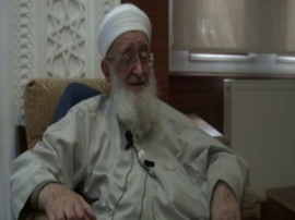 30.C�z 14.sayfa 1.B�l�m | Ahmet Ya�ar Hocaefendi (r.a) | 05.09.2014