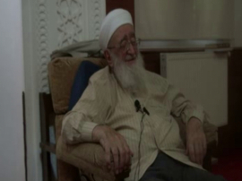 30.C�z 14.sayfa 2.B�l�m | Ahmet Ya�ar Hocaefendi (r.a) | 07.09.2014