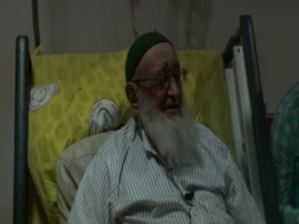30.C�z 14.sayfa 3.B�l�m | Ahmet Ya�ar Hocaefendi (r.a) | 11.09.2014